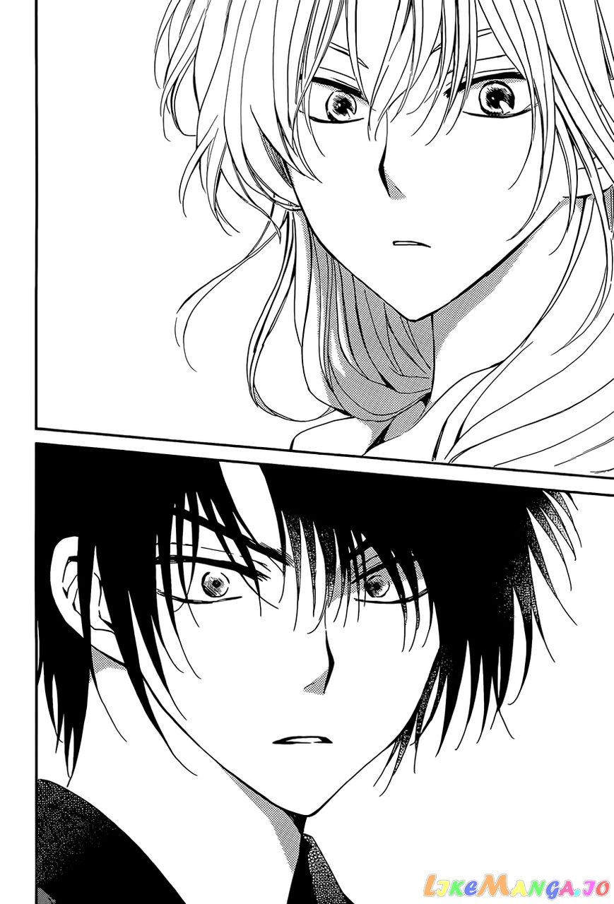 Akatsuki No Yona Chapter 119 image 26